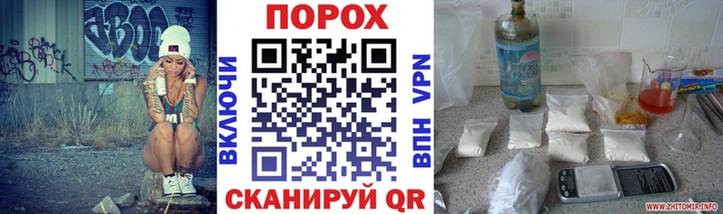 Амфетамин VHQ  Купить где  Дыгулыбгей 