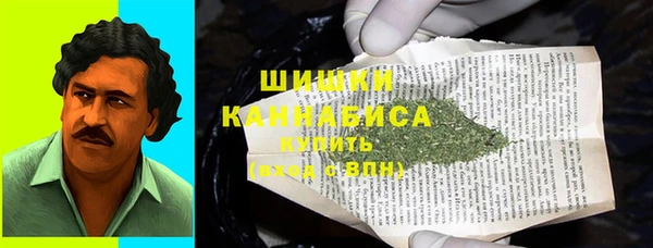 кокаин перу Магас