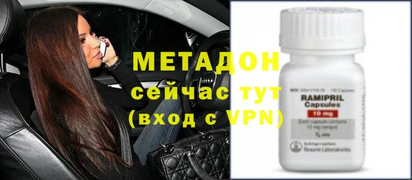 крисы Майский