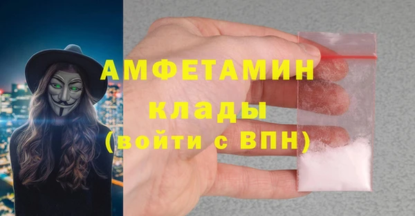 крисы Майский