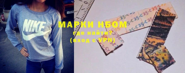 кокаин перу Магас