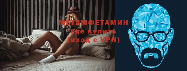 кокаин перу Магас