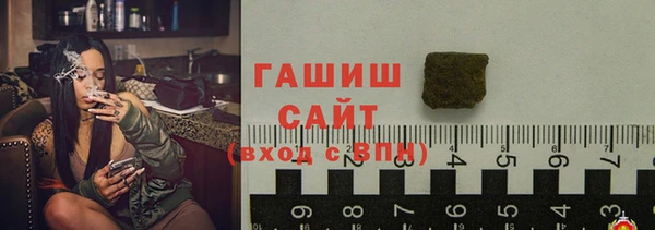 крисы Майский