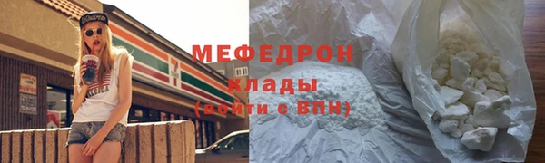 крисы Майский