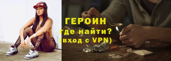 крисы Майский
