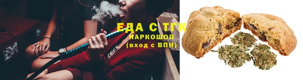 крисы Майский