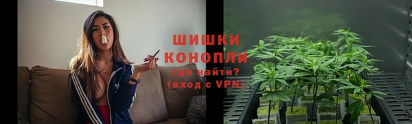 ALPHA-PVP Магадан