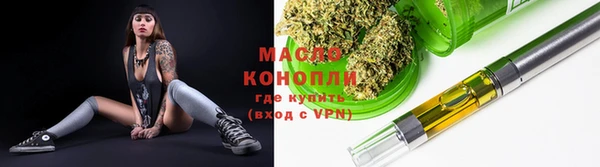 ALPHA-PVP Магадан