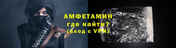 кокаин перу Магас