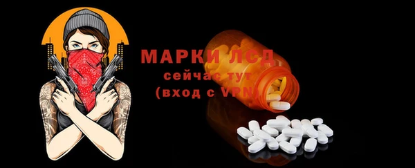 крисы Майский