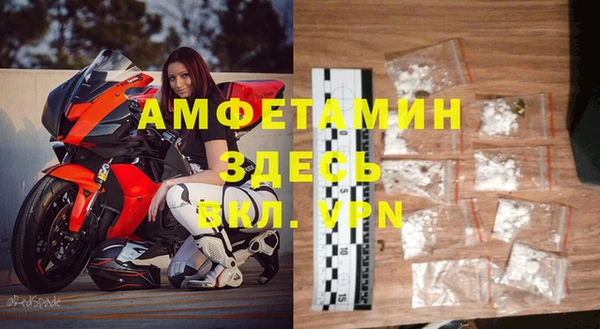 крисы Майский
