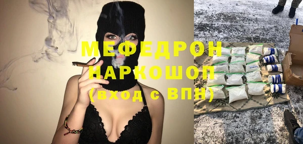 крисы Майский