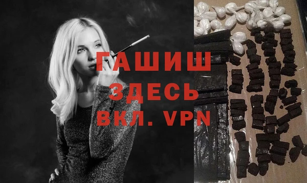 крисы Майский