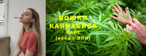 ALPHA-PVP Магадан