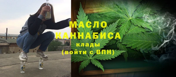крисы Майский