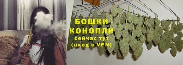 кокаин перу Магас