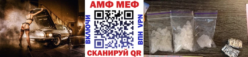 Купить закладки  Дыгулыбгей  Первитин кристалл 