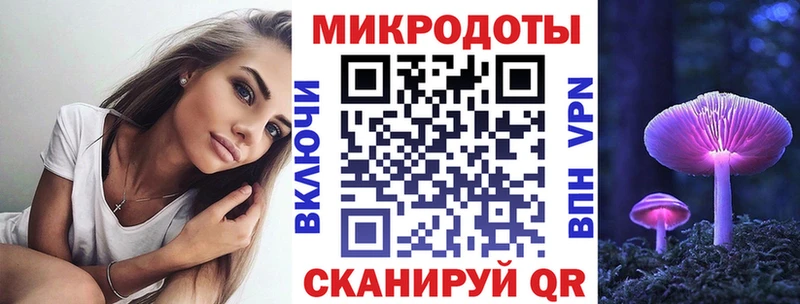 Псилоцибиновые грибы Cubensis  Купить закладки  Дыгулыбгей 